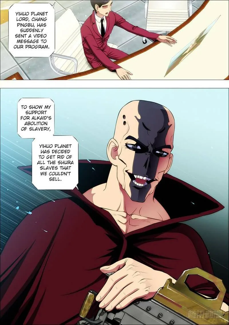 Iron Ladies Chapter 112 page 6