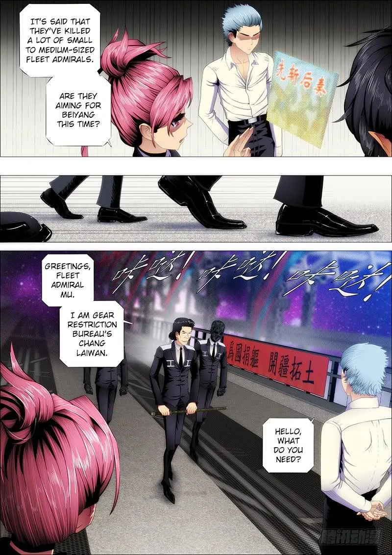 Iron Ladies Chapter 114 page 2