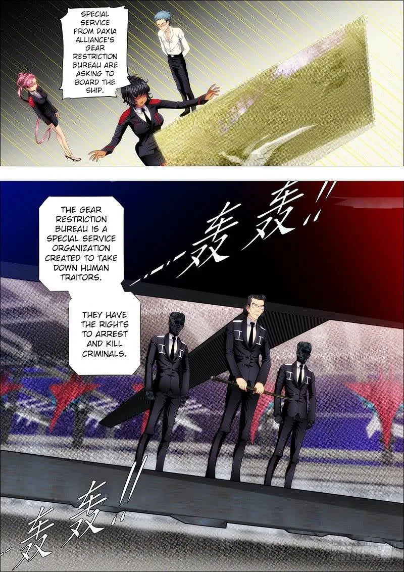 Iron Ladies Chapter 114 page 1