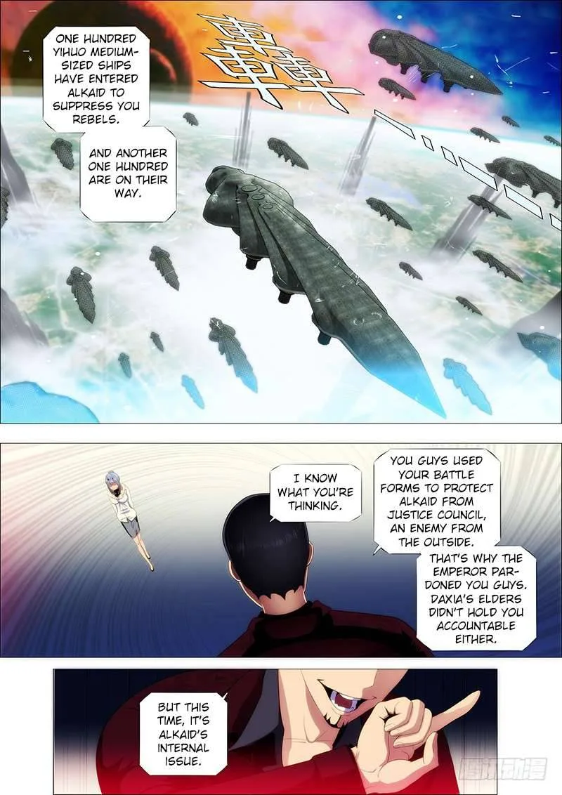 Iron Ladies Chapter 117 page 8