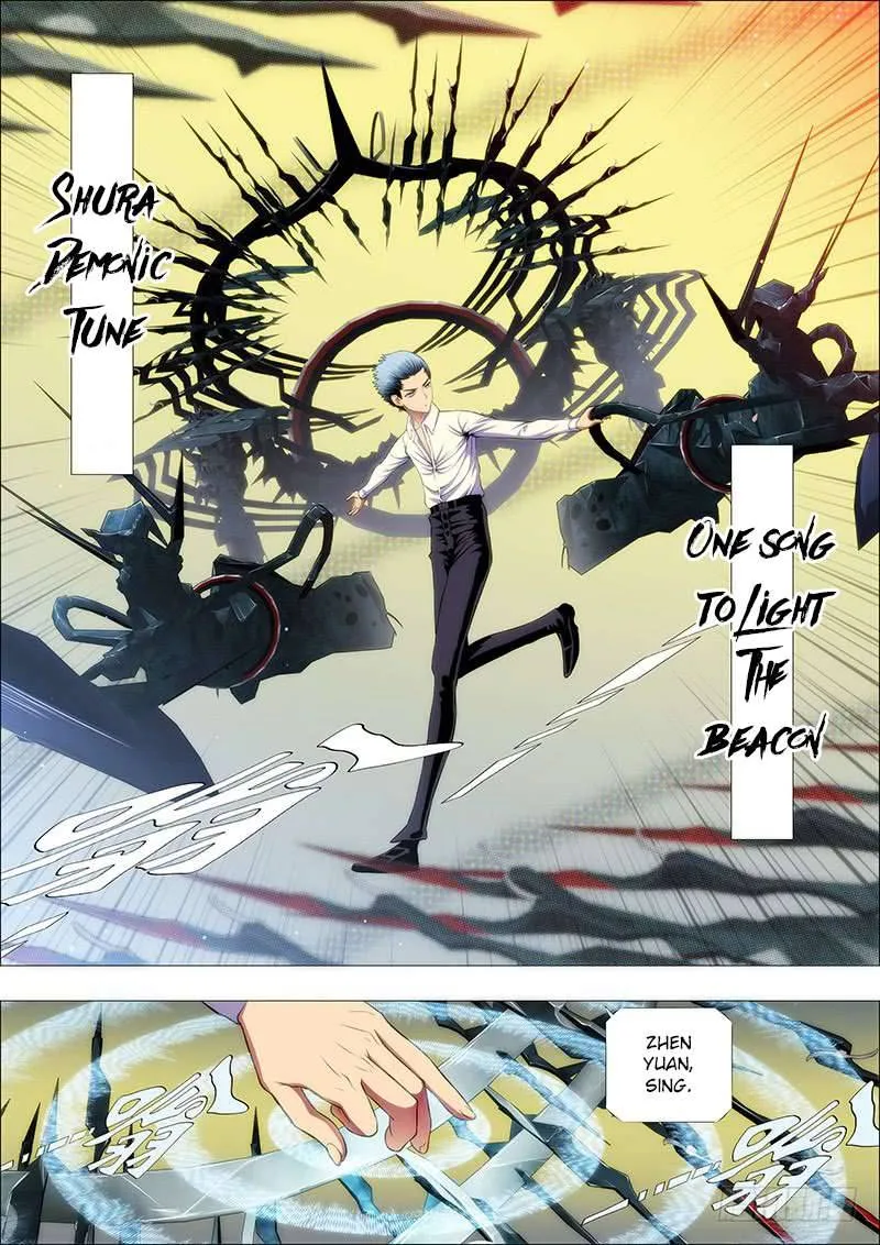Iron Ladies Chapter 120 page 2