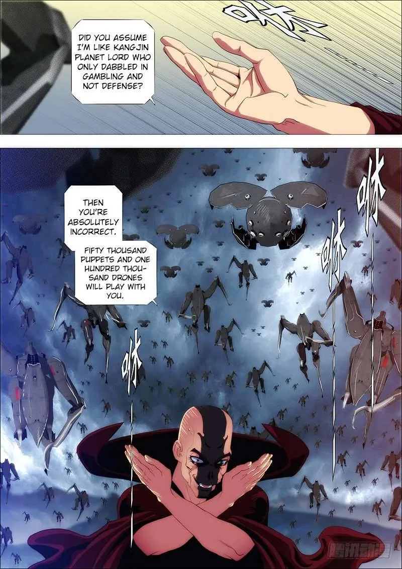 Iron Ladies Chapter 120 page 1