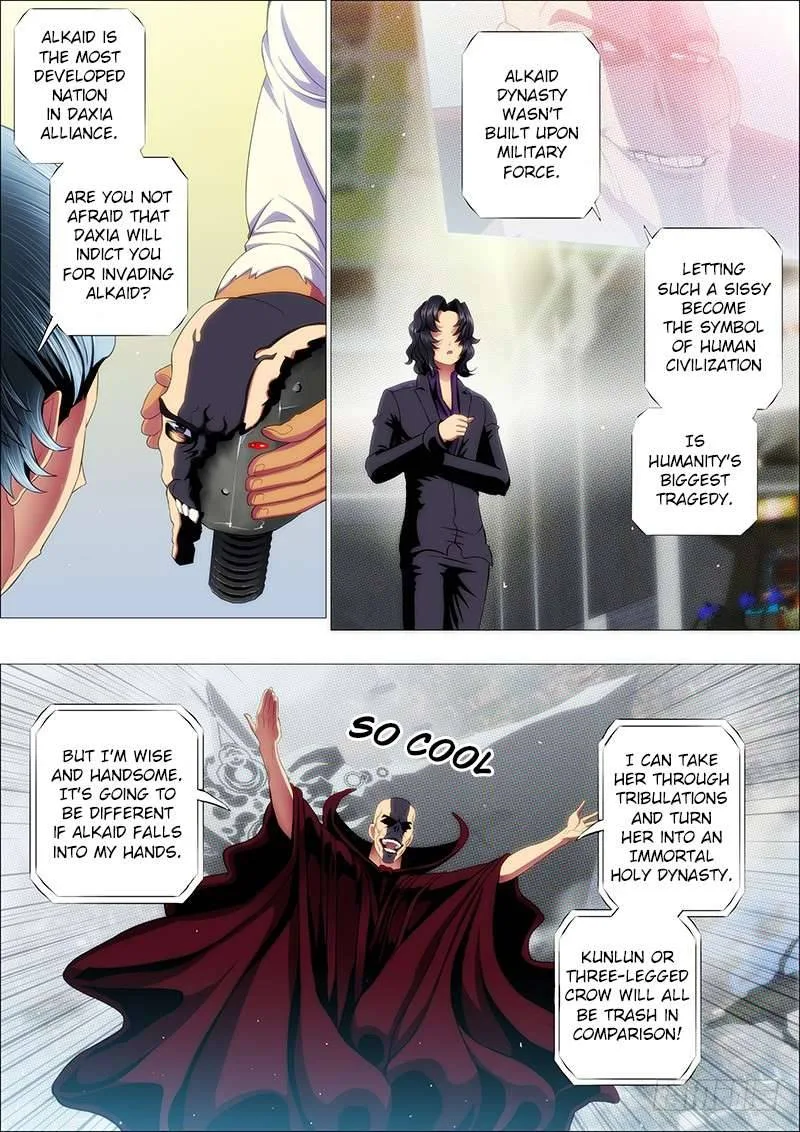 Iron Ladies Chapter 122 page 1