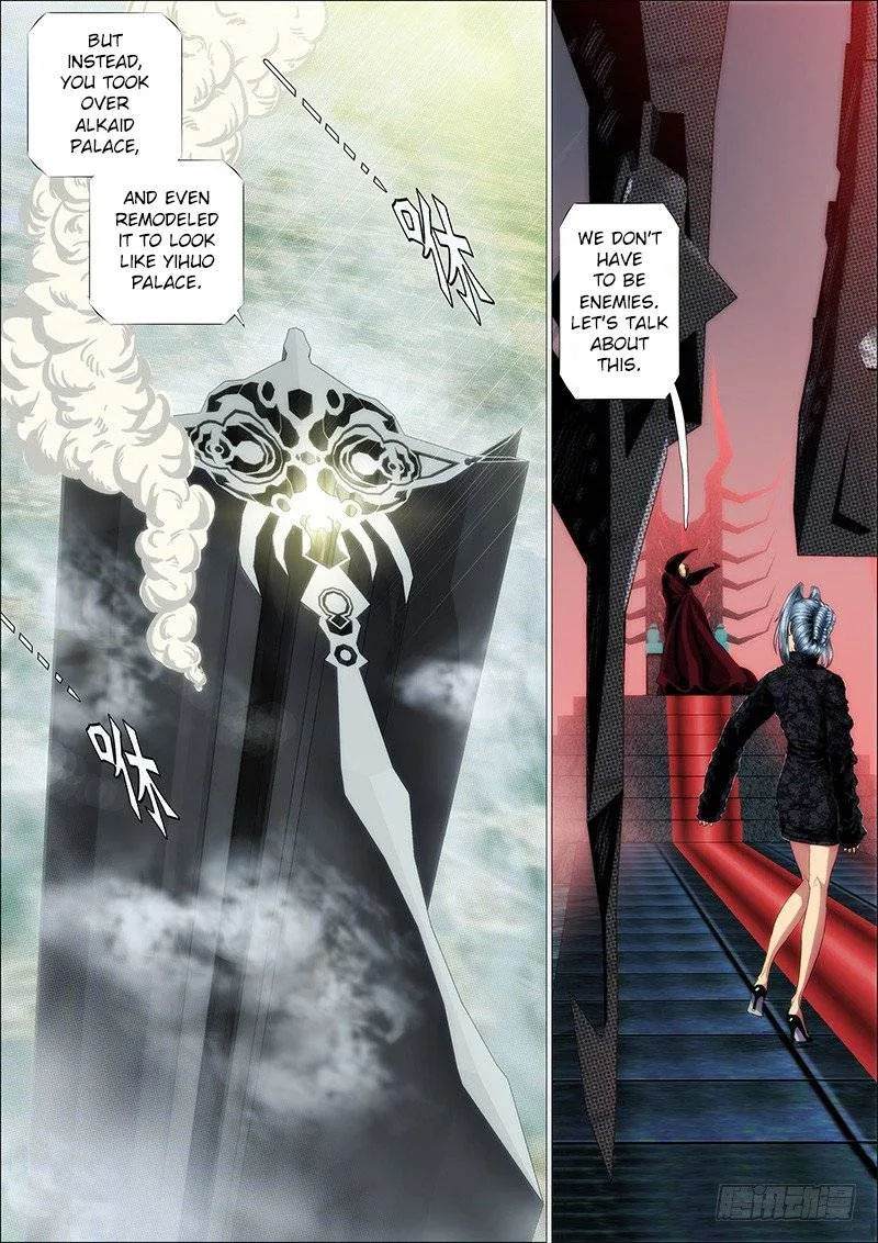 Iron Ladies Chapter 124 page 5