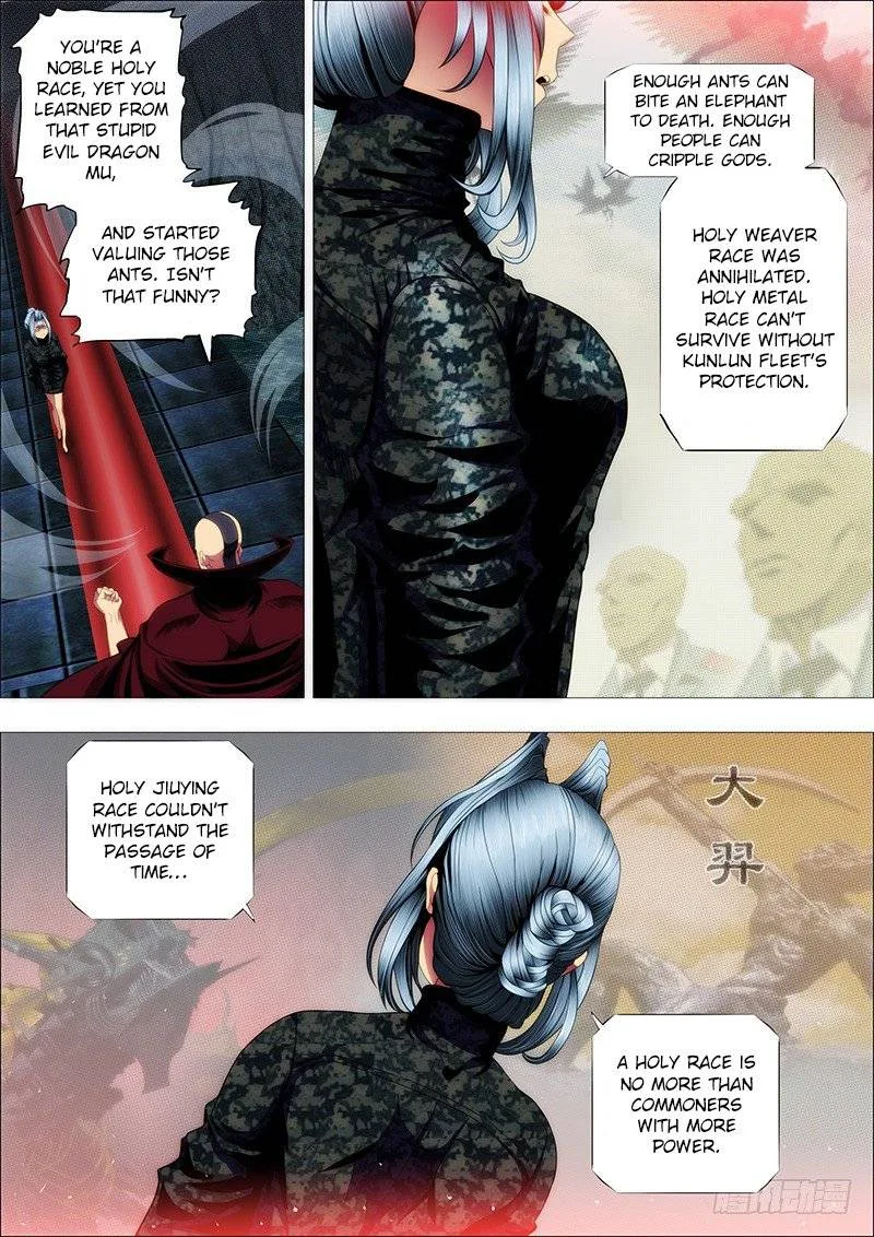 Iron Ladies Chapter 124 page 8