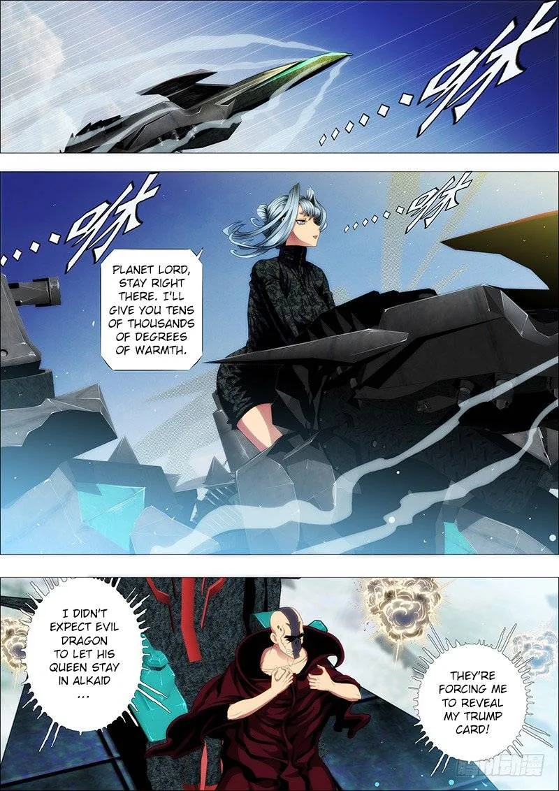 Iron Ladies Chapter 124 page 2