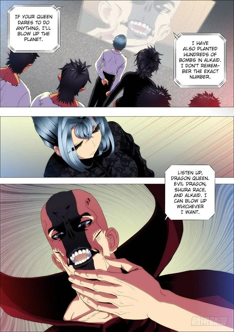 Iron Ladies Chapter 124 page 11