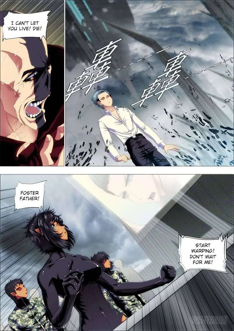 Iron Ladies Chapter 125 page 7