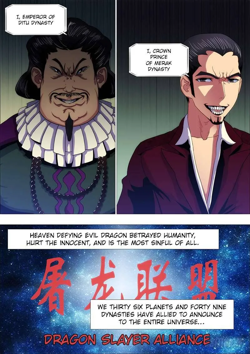 Iron Ladies Chapter 126 page 8