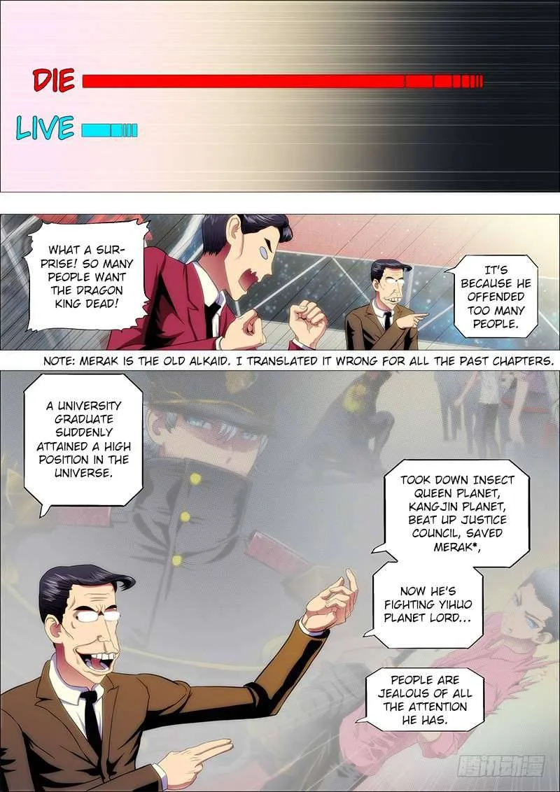 Iron Ladies Chapter 126 page 4