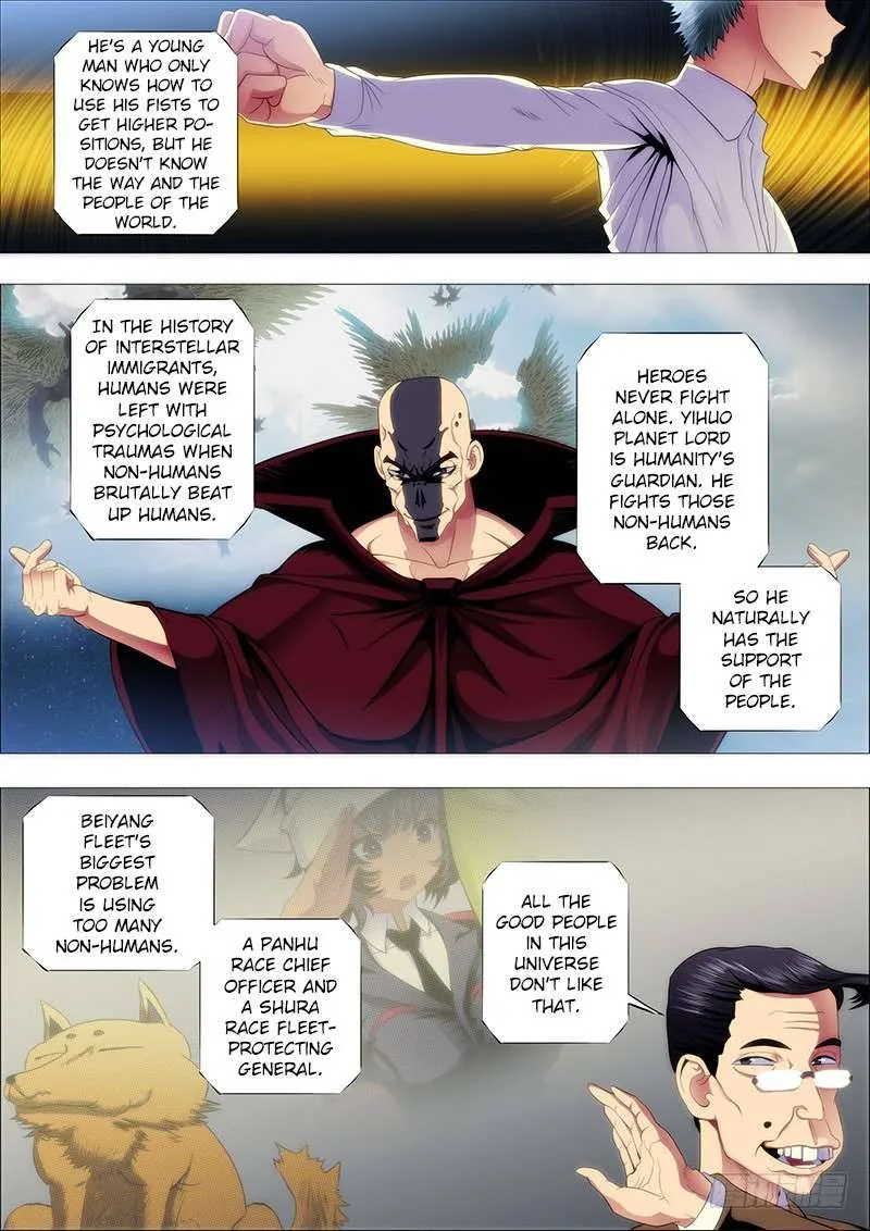 Iron Ladies Chapter 126 page 5