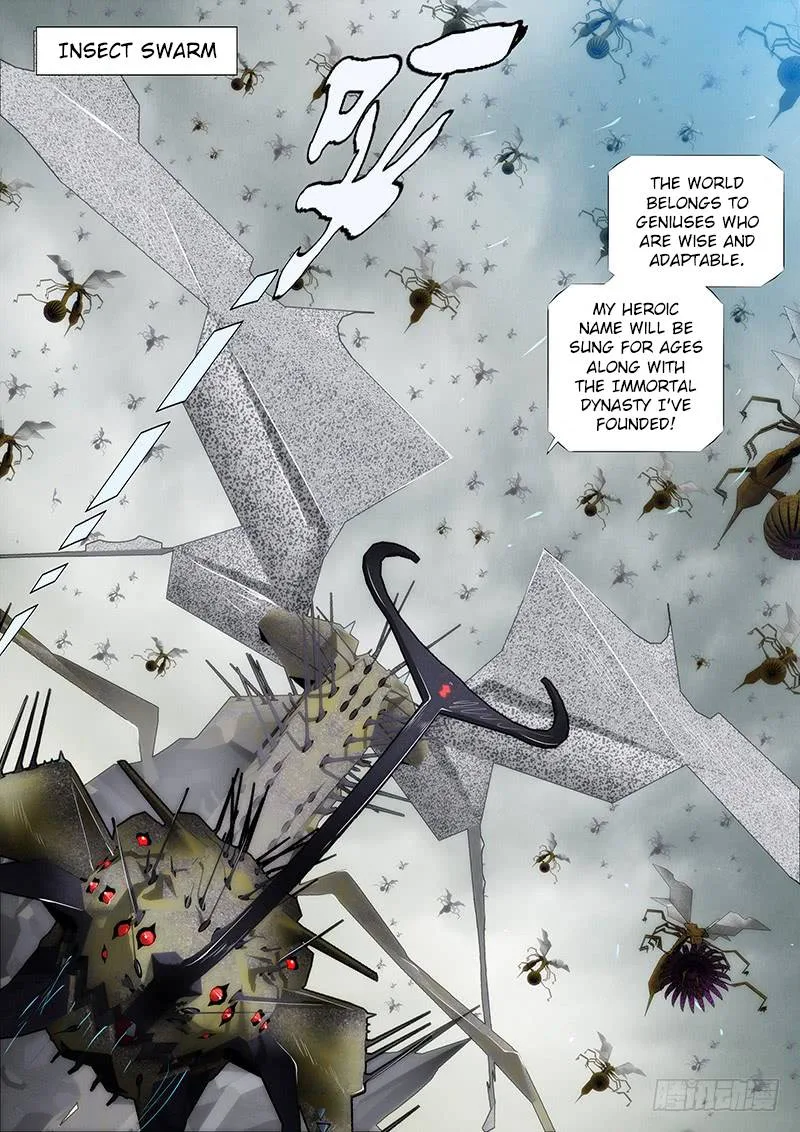 Iron Ladies Chapter 128 page 7