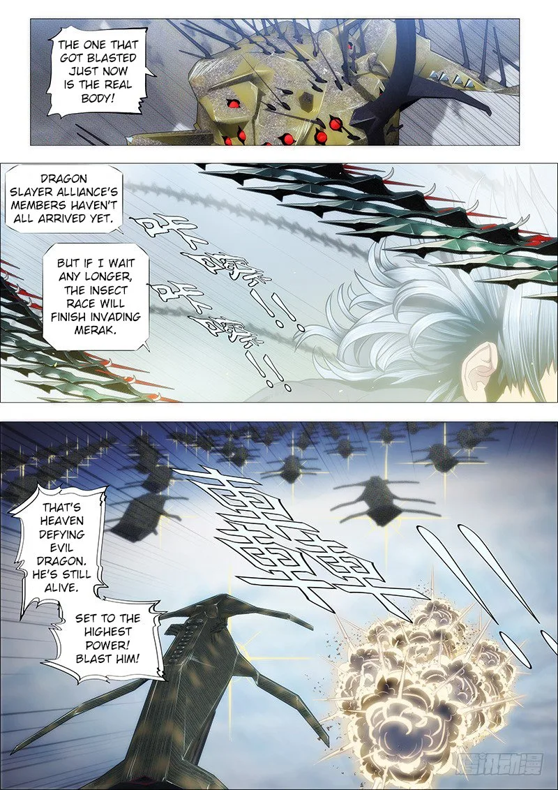 Iron Ladies Chapter 131 page 1