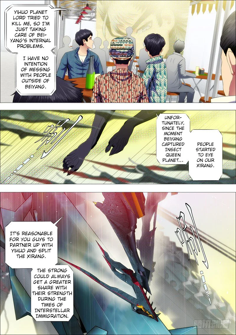 Iron Ladies Chapter 131 page 8