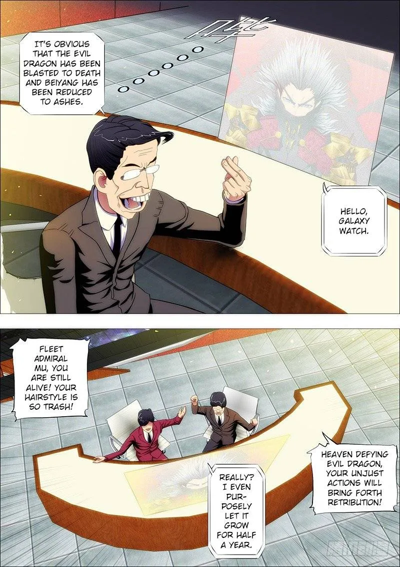 Iron Ladies Chapter 133 page 6