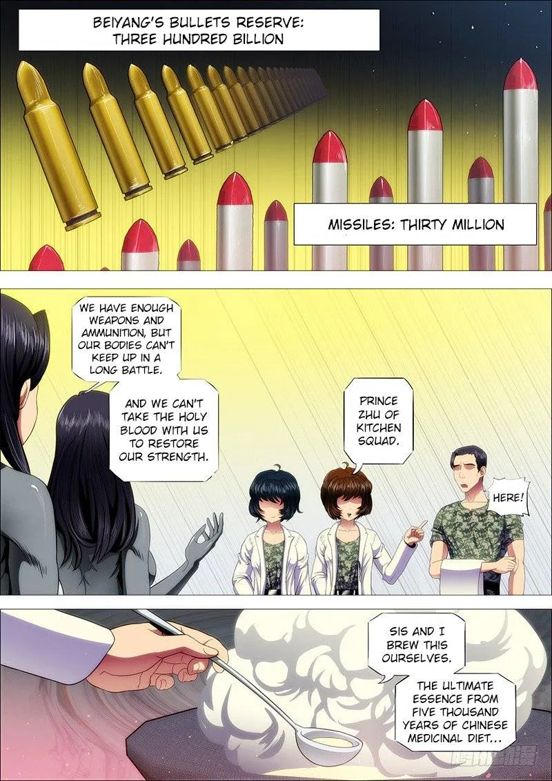 Iron Ladies Chapter 134 page 2