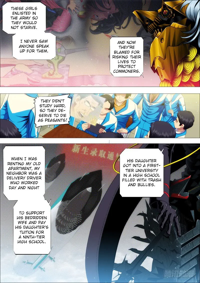 Iron Ladies Chapter 135 page 7