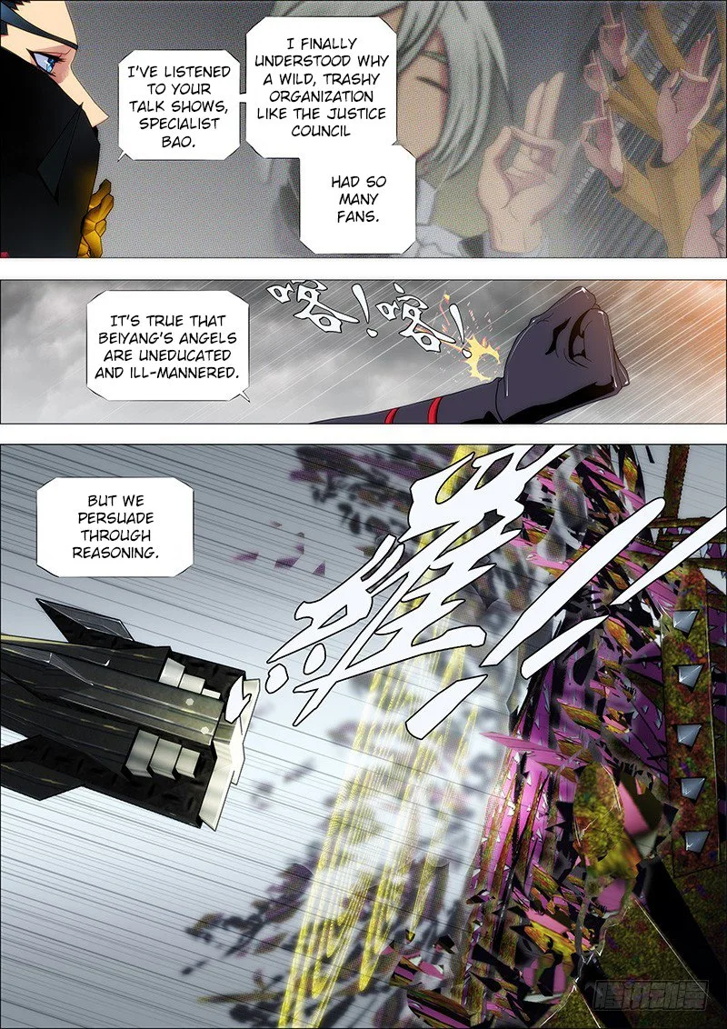 Iron Ladies Chapter 135 page 9