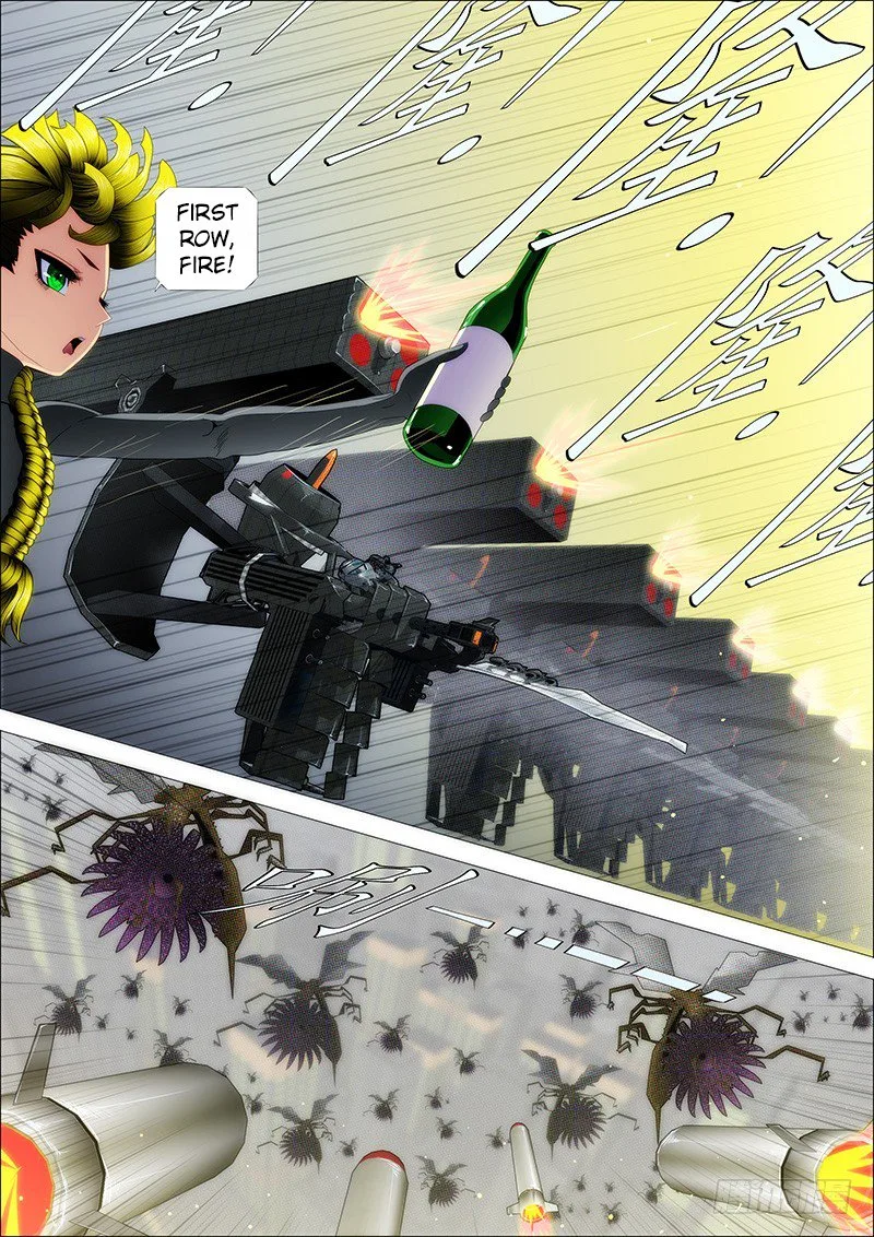 Iron Ladies Chapter 135 page 4