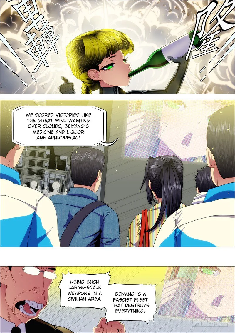 Iron Ladies Chapter 135 page 6