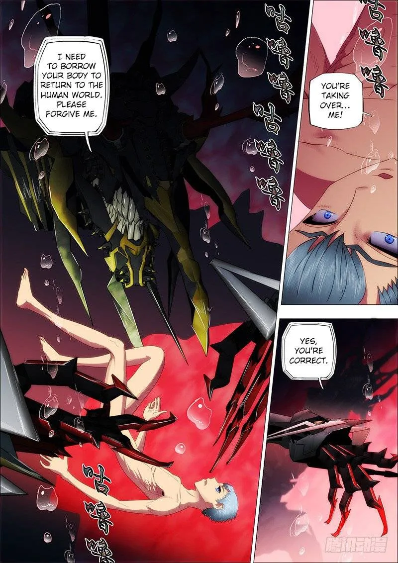 Iron Ladies Chapter 14 page 7