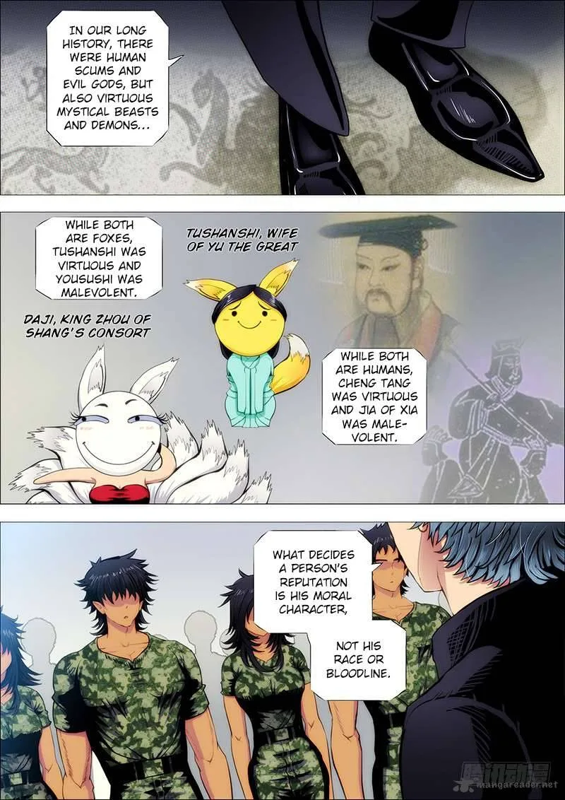 Iron Ladies Chapter 144 page 2