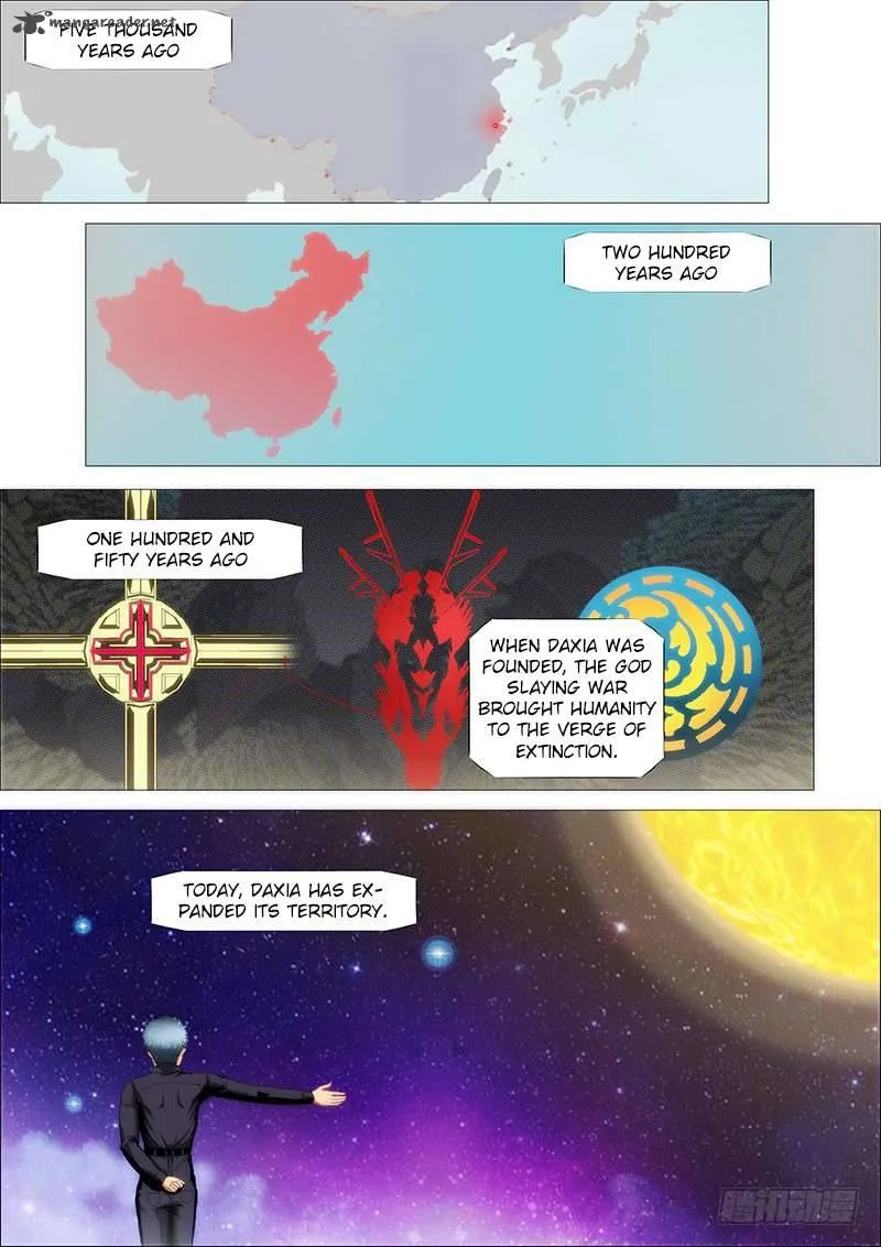 Iron Ladies Chapter 144 page 4