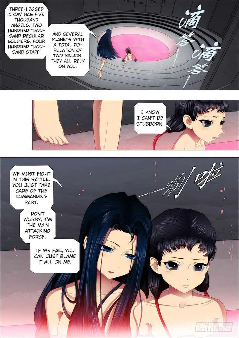 Iron Ladies Chapter 146 page 3