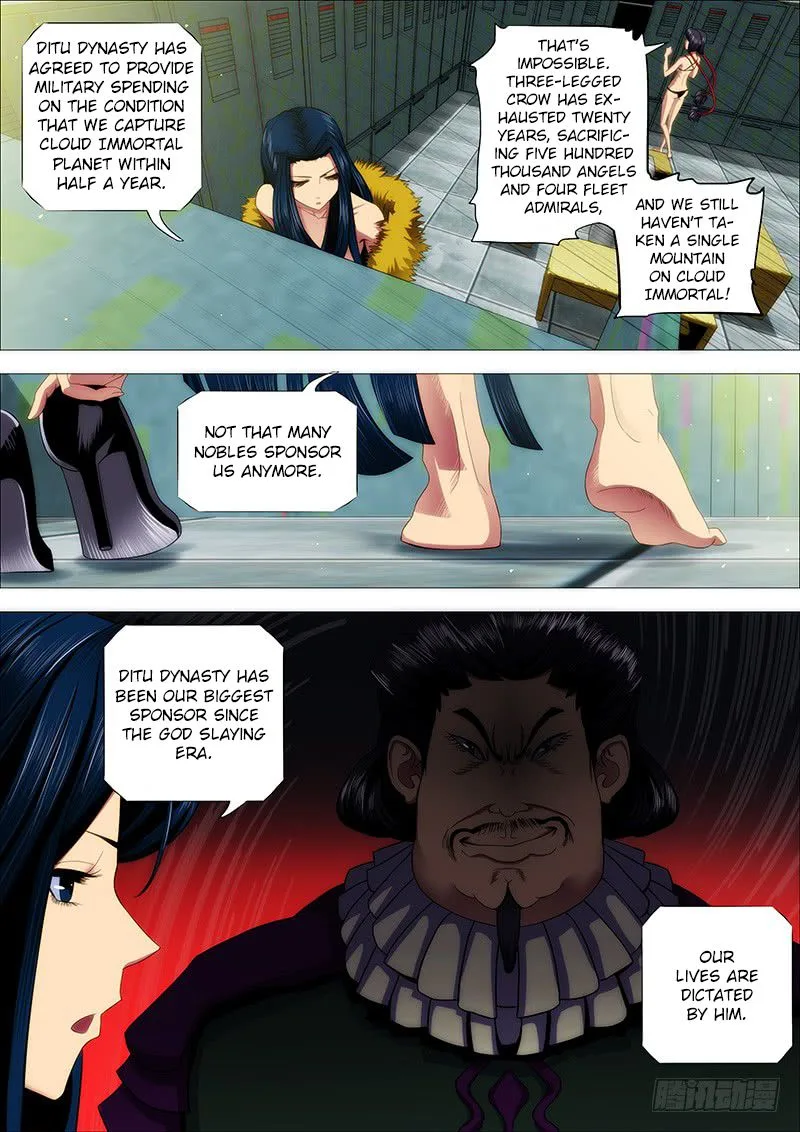 Iron Ladies Chapter 146 page 1