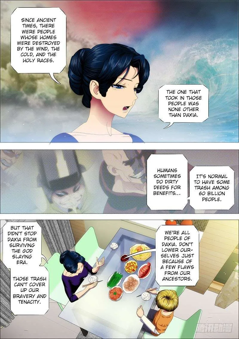 Iron Ladies Chapter 148 page 5