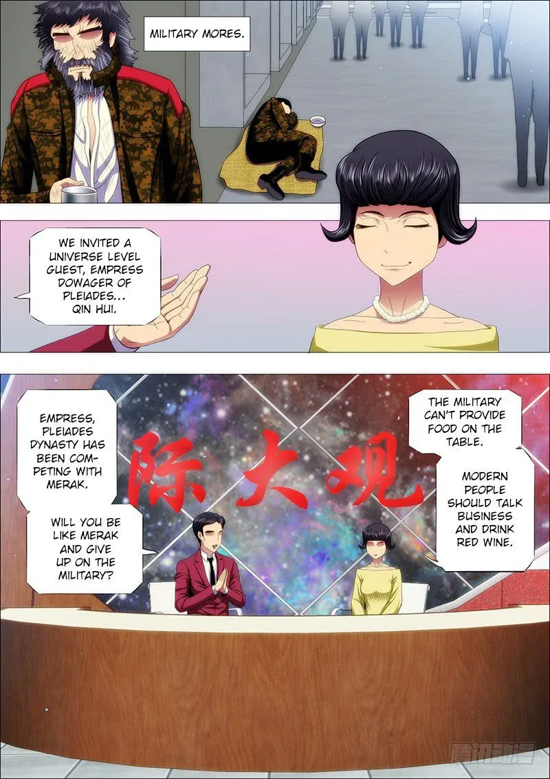 Iron Ladies Chapter 149 page 2