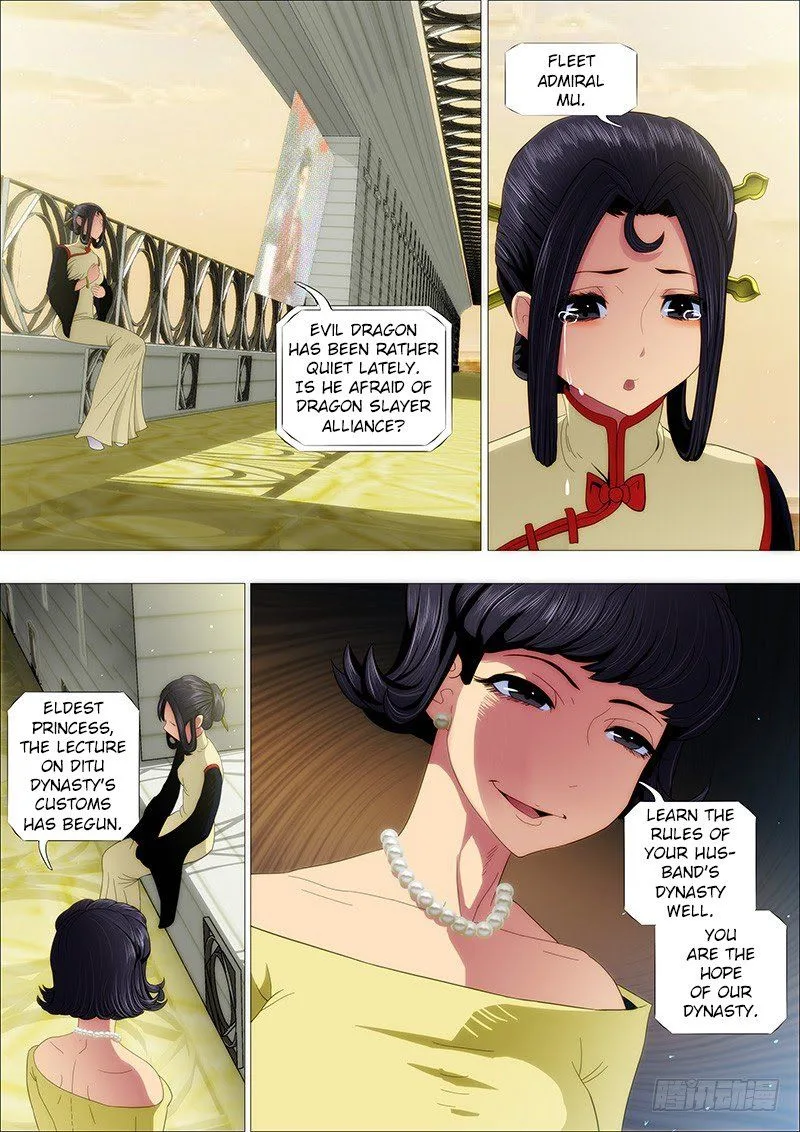 Iron Ladies Chapter 149 page 6