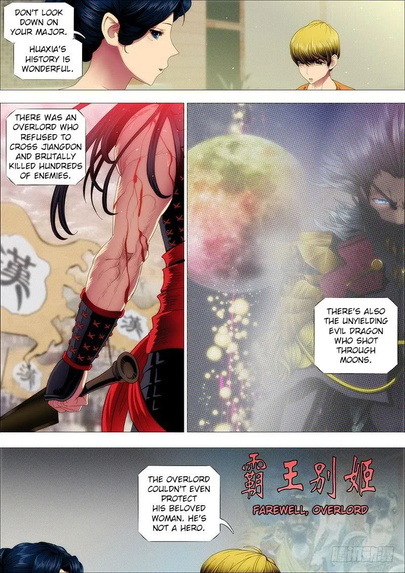 Iron Ladies Chapter 149 page 7