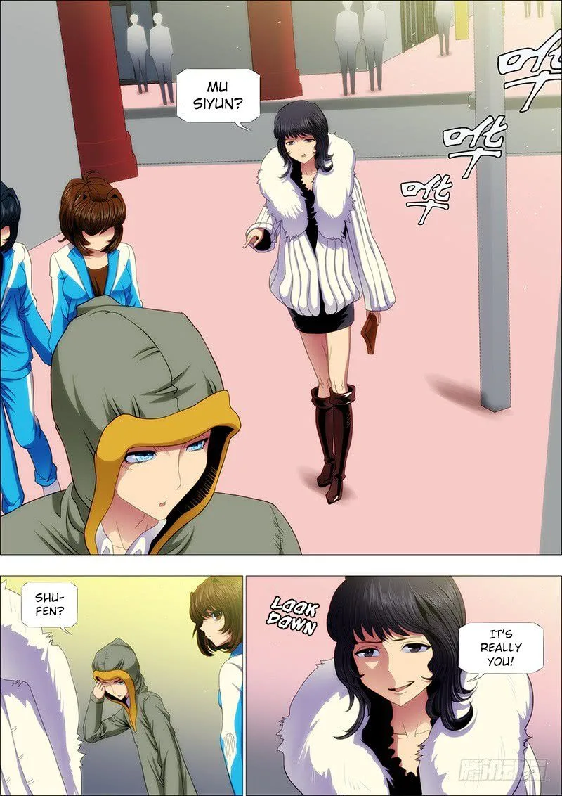 Iron Ladies Chapter 150 page 7