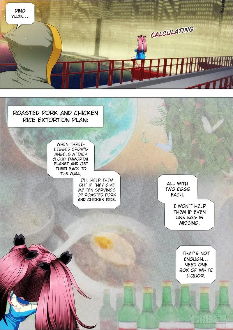 Iron Ladies Chapter 165 page 7