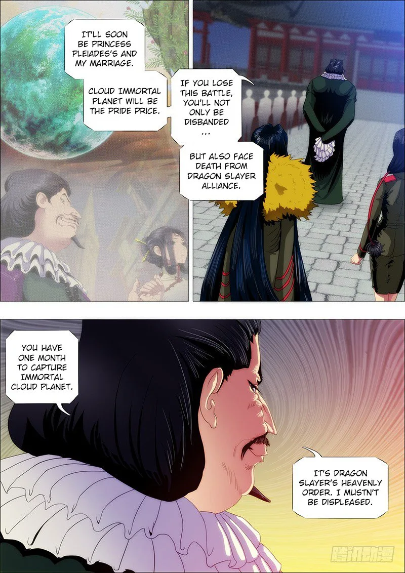 Iron Ladies Chapter 169 page 2