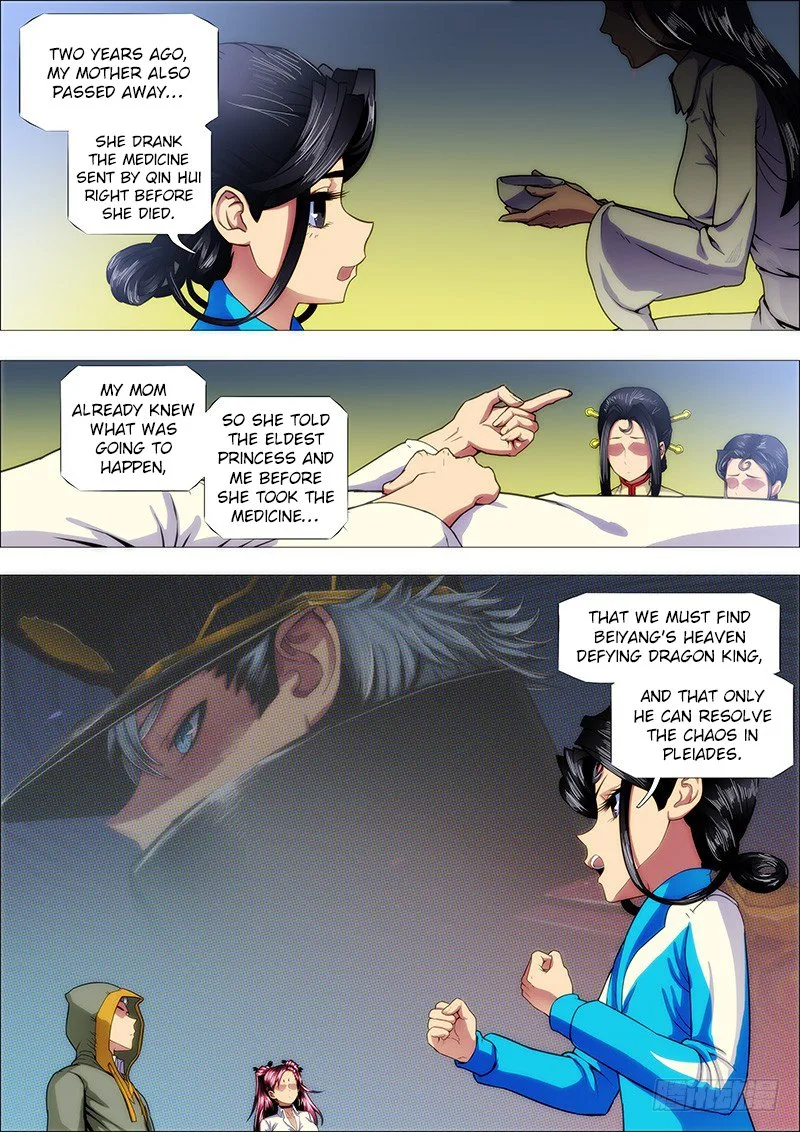 Iron Ladies Chapter 169 page 7