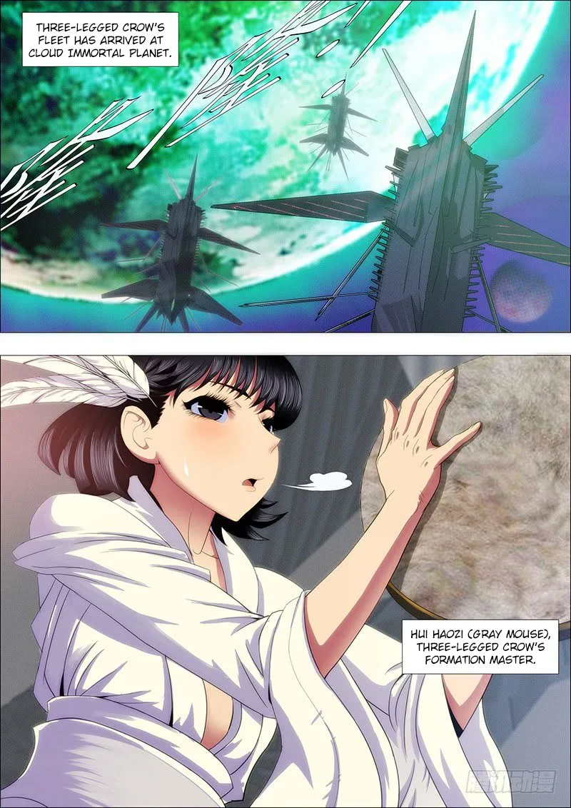 Iron Ladies Chapter 170 page 1