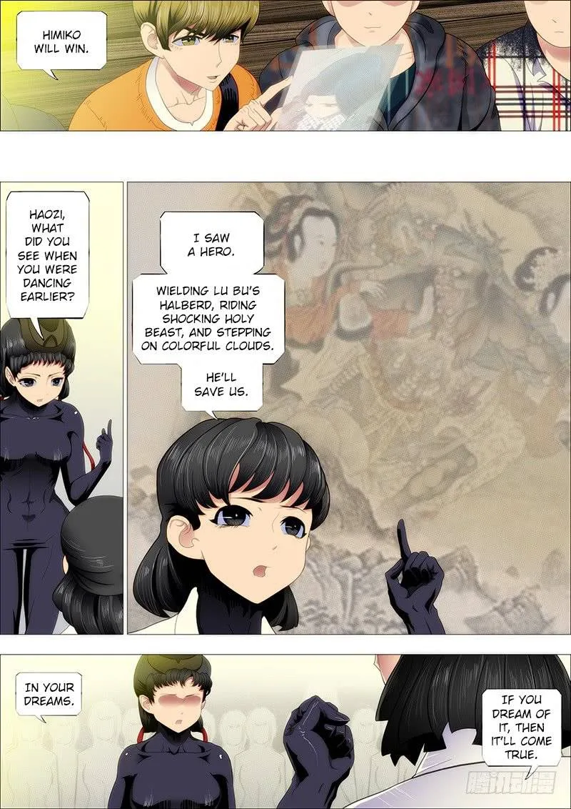 Iron Ladies Chapter 171 page 3
