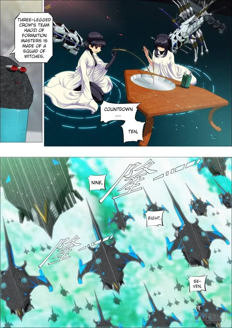 Iron Ladies Chapter 171 page 6