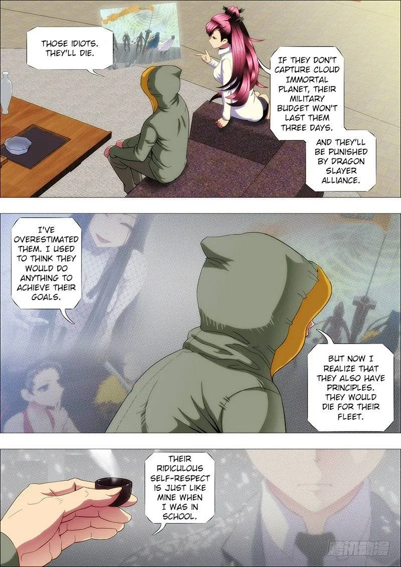 Iron Ladies Chapter 171 page 4