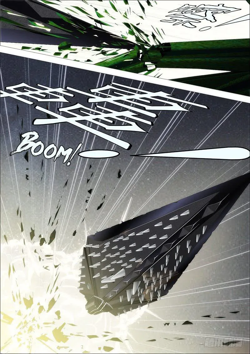 Iron Ladies Chapter 172 page 6