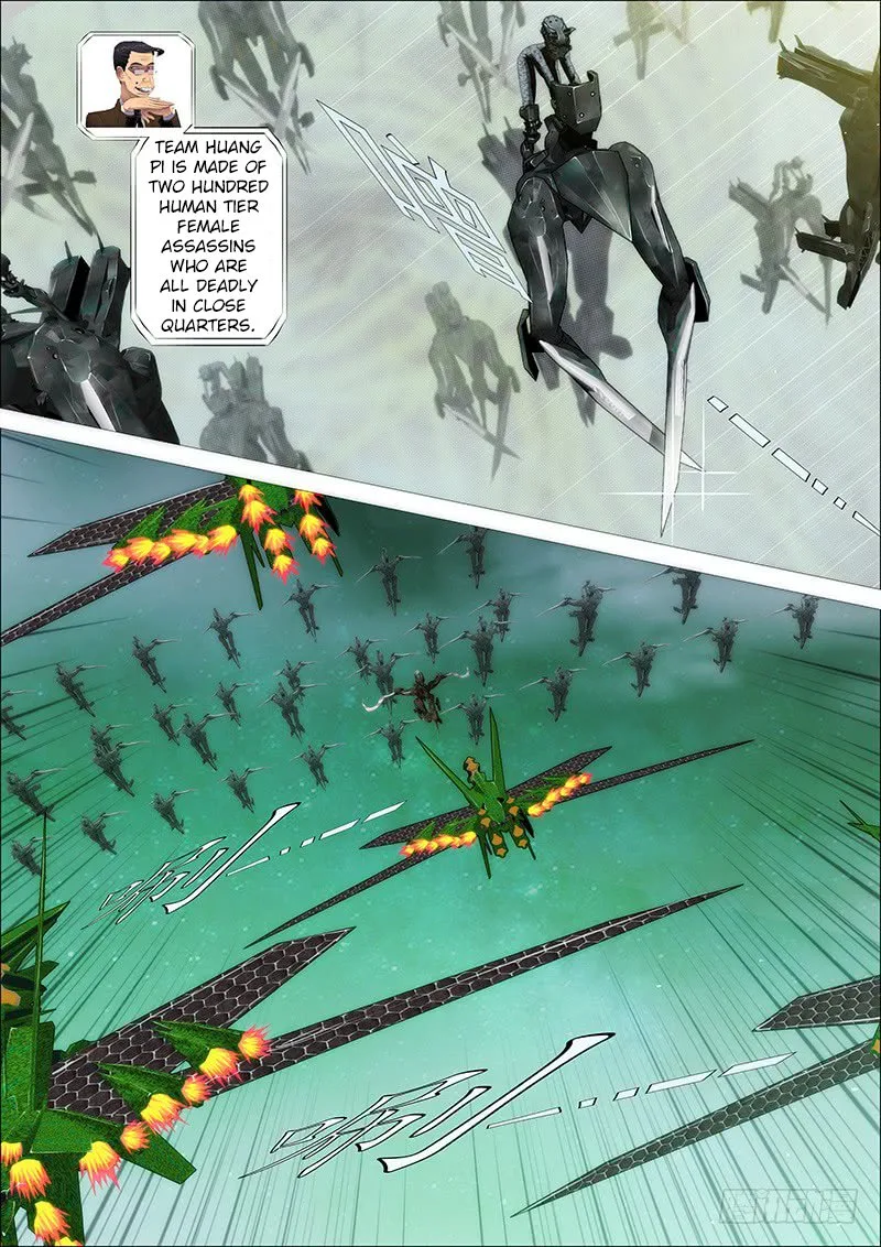 Iron Ladies Chapter 173 page 7
