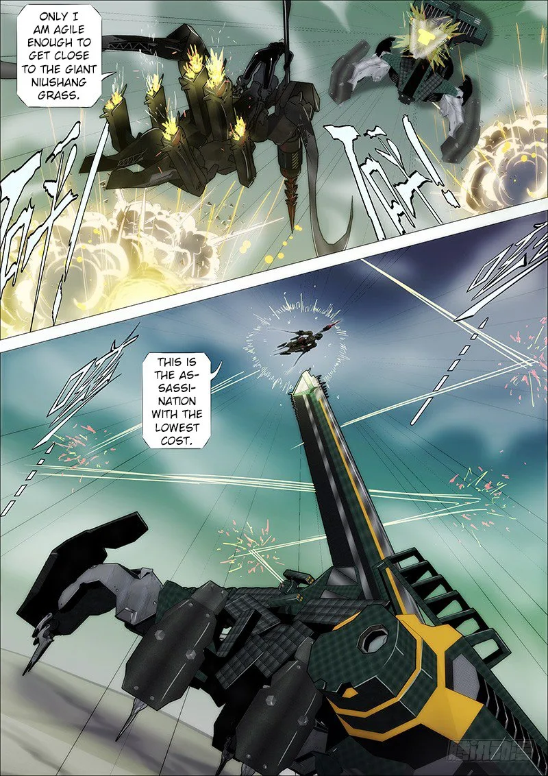 Iron Ladies Chapter 175 page 6