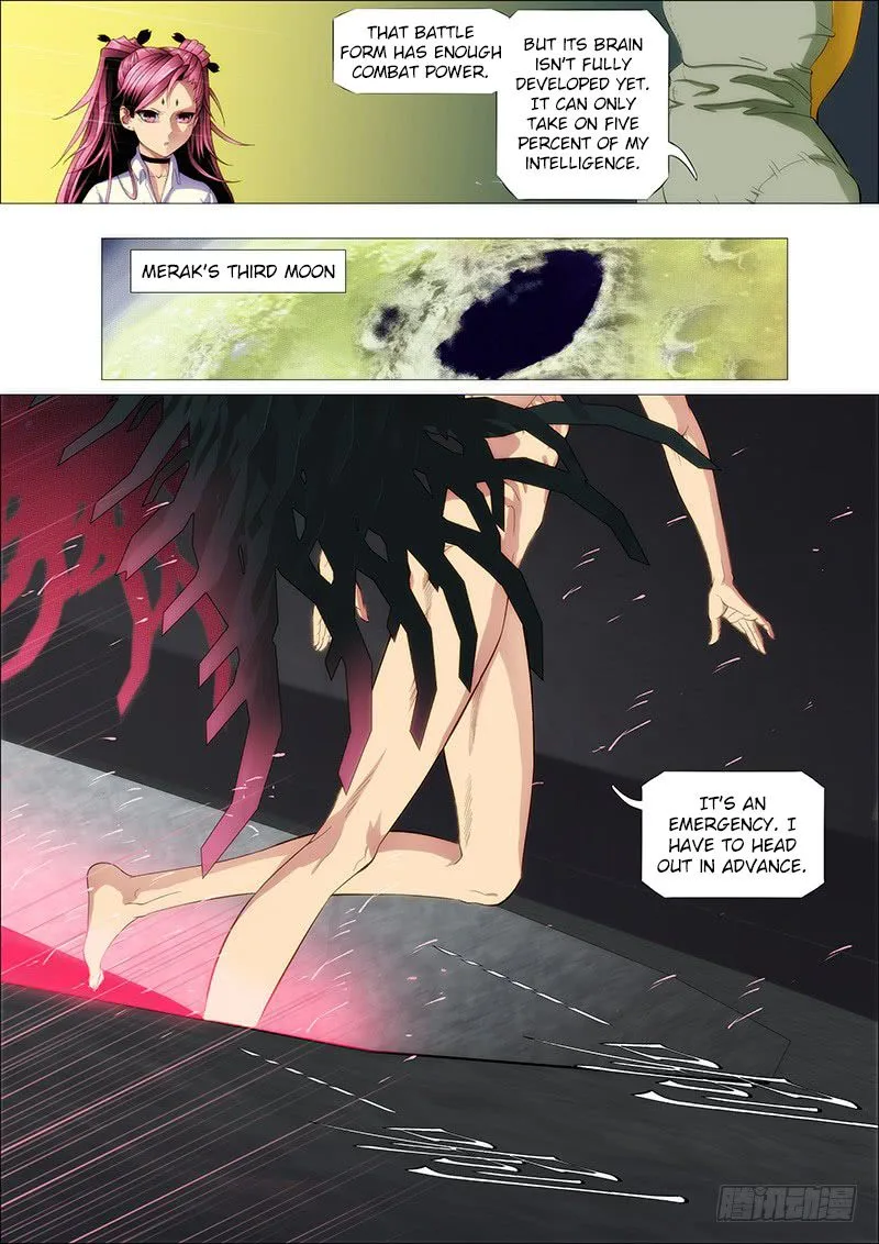 Iron Ladies Chapter 188 page 1