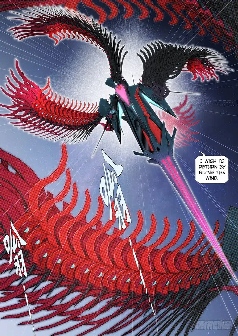 Iron Ladies Chapter 188 page 7