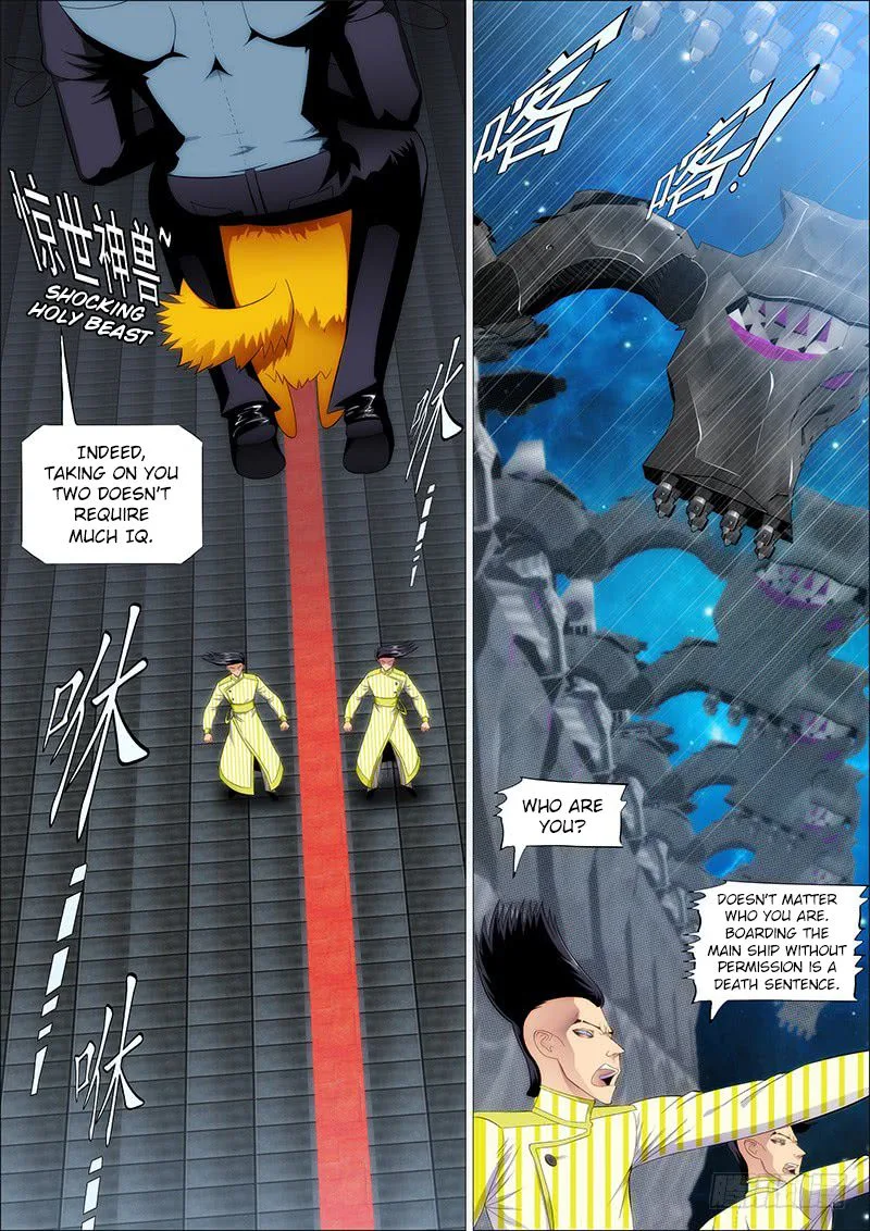 Iron Ladies Chapter 189 page 9