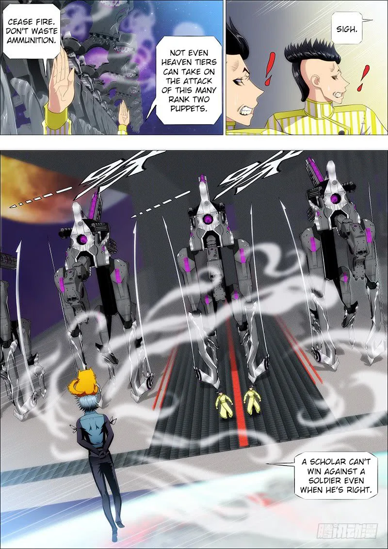 Iron Ladies Chapter 190 page 1