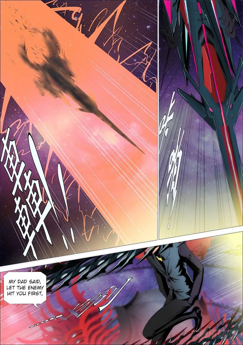 Iron Ladies Chapter 190 page 4