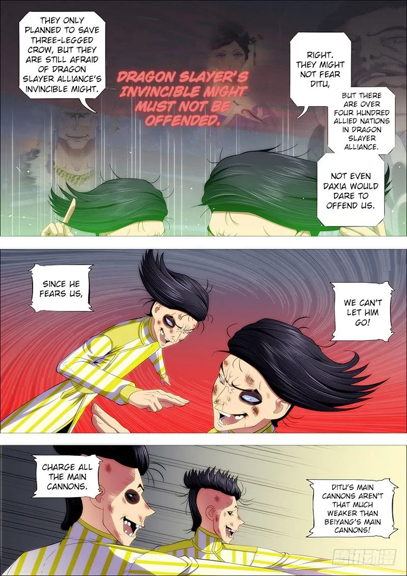 Iron Ladies Chapter 195 page 2